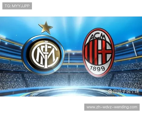 意甲共有多少支球队?官方数据及发展趋势 意甲共有多少支球队?官方数据及发展趋势