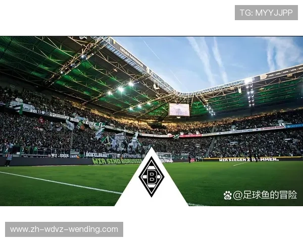 德甲工人球队名单及其历史地位介绍